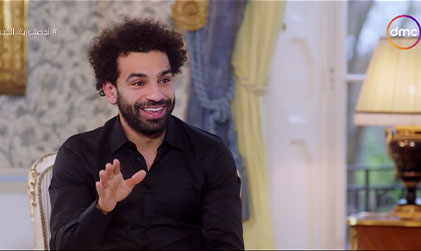 برنامج صاحبة السعادة 4 حلقة محمد صلاح الجزء الثاني HD