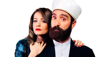 مسلسل السحلية الحلقة 10 العاشرة مترجمة HD