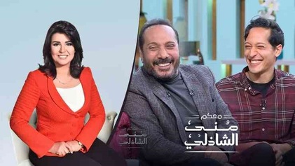 برنامج معكم مني الشاذلي حلقة على الحجار HD