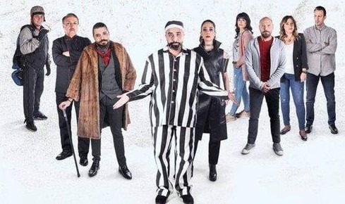 فيلم لهون وحبس 2019 HD