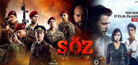 مسلسل العهد الحلقة 149 مدبلجة HD