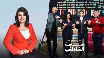 برنامج معكم مني الشاذلي حلقة ابطال فيلم حامل اللقب HD