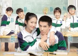 مسلسل حب للابد Forever Love الحلقة 3 الثالثة مترجمة