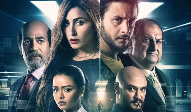 فيلم 30 مارس 2021