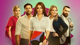 مسلسل كله بالحب الحلقة 29 التاسعة والعشرون HD