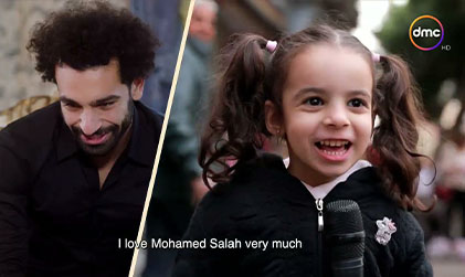 برنامج صاحبة السعادة 4 حلقة محمد صلاح الجزء الاول HD