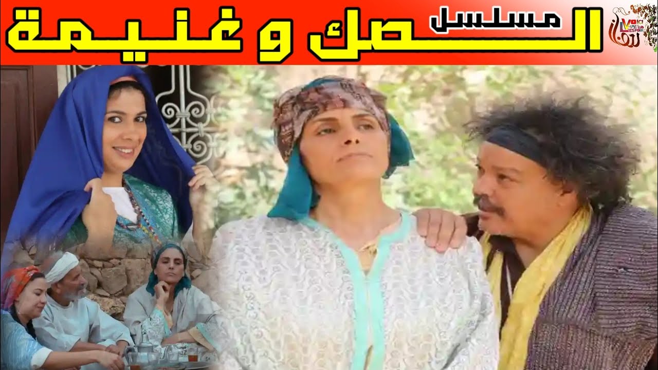 مسلسلات رمضان 2023