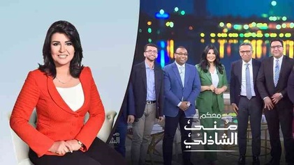 برنامج معكم مني الشاذلي حلقة الطيار وليد مراد HD