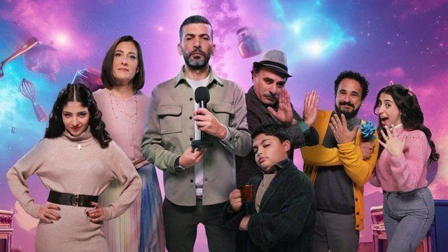 مسلسل اختي وخلفتها 2 الحلقة 12 الثانية عشر HD