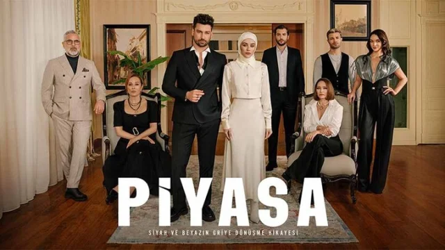 مسلسل السوق الحلقة 3 الثالثة مترجمة HD