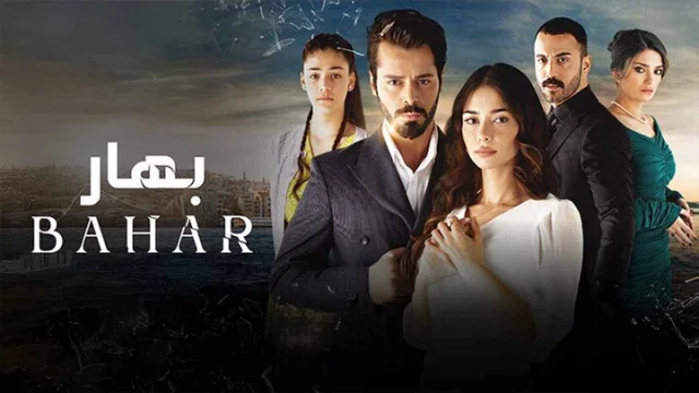 مسلسل باهار - العاب القدر الحلقة 21 الحادية والعشرون مدبلجة HD
