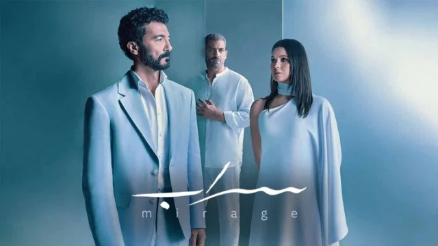 مسلسل سراب الحلقة 5 الخامسة HD
