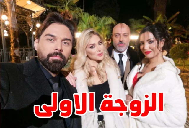 مسلسل الزوجة الاولى الحلقة 15 الخامسة عشر HD