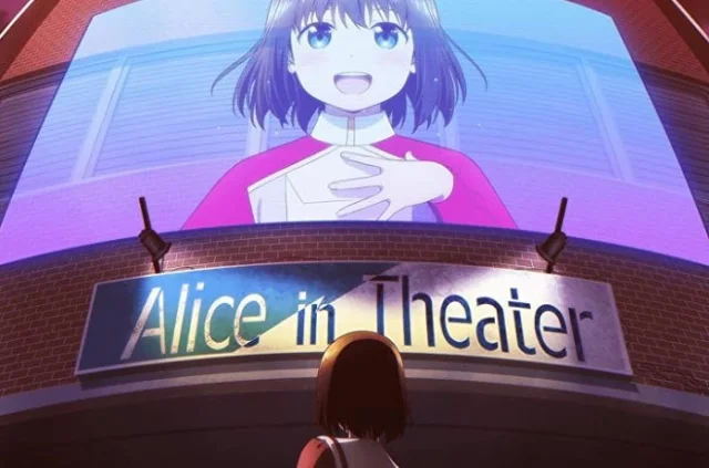 انمي Gekidol الحلقة 7 السابعة مترجمة