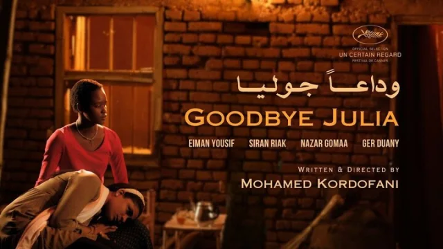 مشاهدة فيلم وداعا جوليا 2024 HD