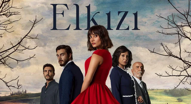 مسلسل الكنة الحلقة 1 الاولي مترجم HD