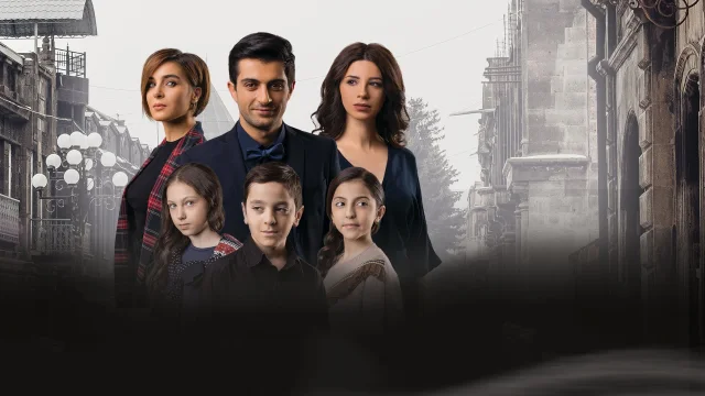 مسلسل حلم من ورق الحلقة 2 الثانية مدبلج