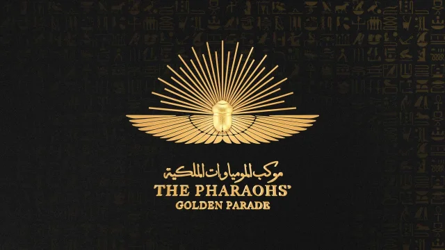 مهرجان موكب المومياوات الملكية 2021 HD
