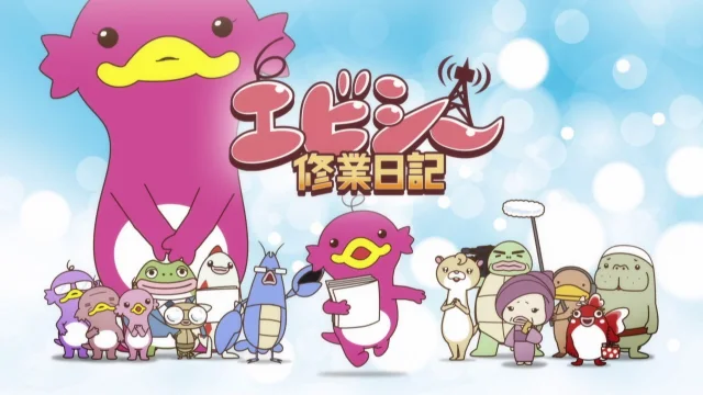 انمي Abciee Shuugyou Nikki الحلقة 4 الرابعة مترجم