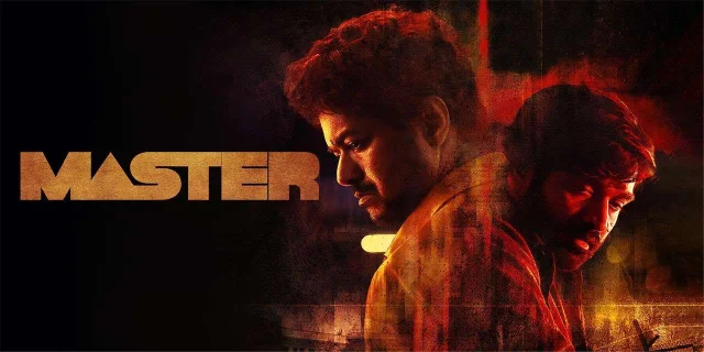 فيلم ماستر Master 2021 مترجم اون لاين HD