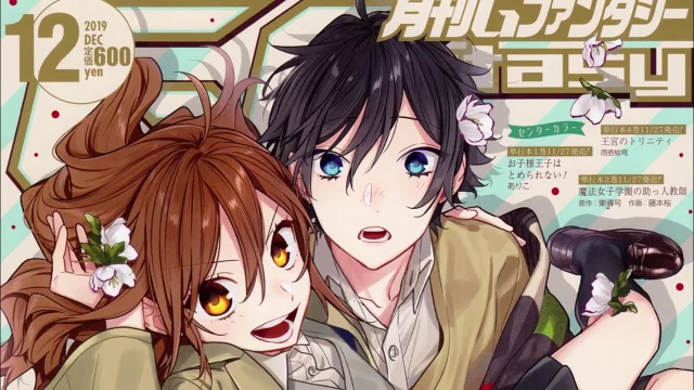 انمي Horimiya هوري_سان الحلقة 7 السابعة مترجم