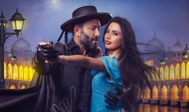 فيلم المهراجا 2018 مشاهدة اون لاين جودة HD 1080p