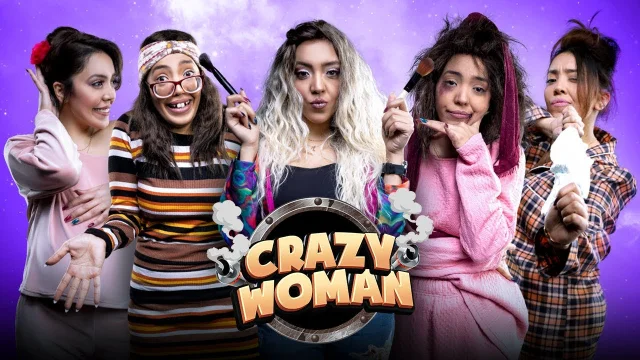 برنامج كريزي ومان الحلقة 22 الثانية والعشرون HD