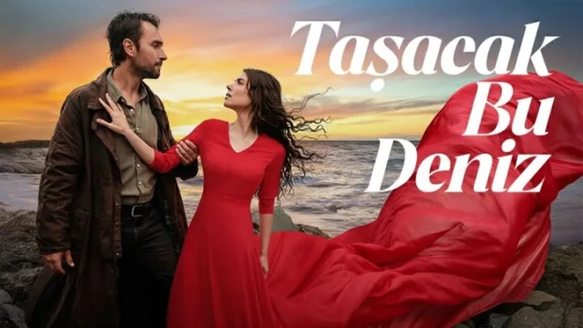 مسلسل هذا البحر سوف يفيض الحلقة 1 الاولى مترجمة HD