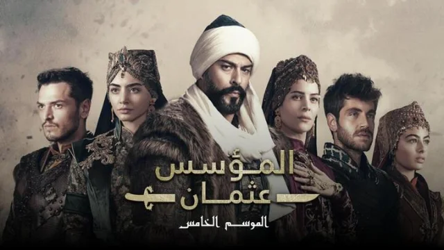 مسلسل المؤسس عثمان الحلقة 135 مترجمة HD