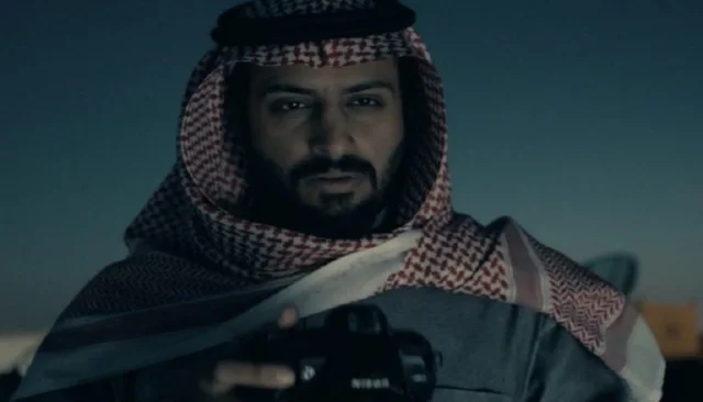 فيلم المسافة صفر 2019 HD