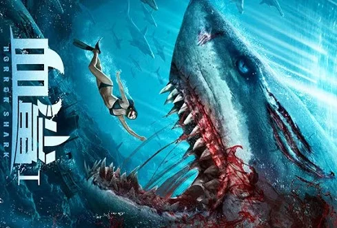 فيلم Horror Shark 2020 مترجم