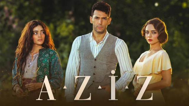 مسلسل عزيز الحلقة 2 الثانية مدبلج HD