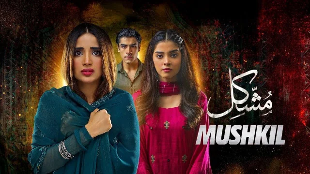 مسلسل مشكل الحلقة 46 السادسة والاربعون مدبلجة HD