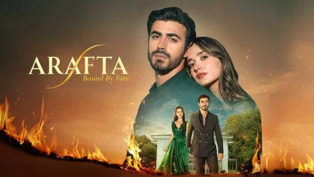 مسلسل بين الجنة والنار الحلقة 41 الحادية والاربعون مترجمة HD