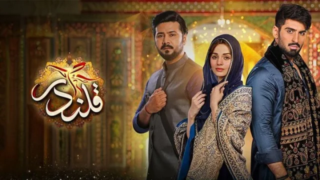 مسلسل قلندر الحلقة 31 الحادية والثلاثون مدبلجة HD