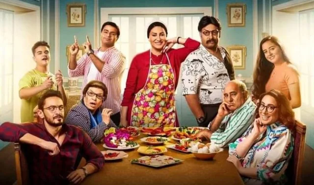 مسلسل العيلة دى الحلقة 21 الحادية والعشرون HD