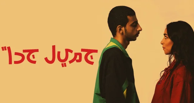 مسلسل جميل جدا الحلقة 3 الثالثة HD
