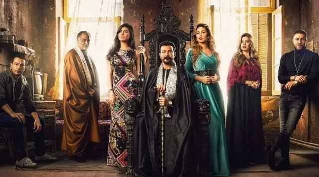 مسلسل ضربة معلم الحلقة 17 السابعة عشر