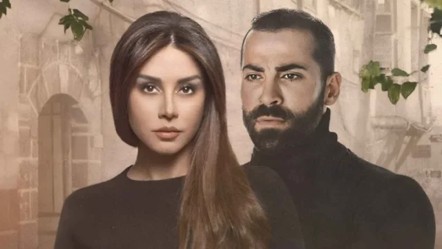 مسلسل حبق الحلقة 1 الاولى HD