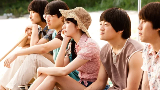 فيلم لذة الموسيقى C’est Si Bon 2015 مترجم اون لاين HD