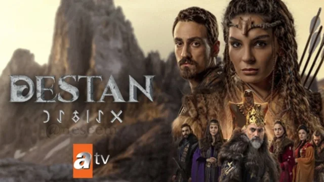 مسلسل الملحمة الحلقة 20 العشرون مترجم HD