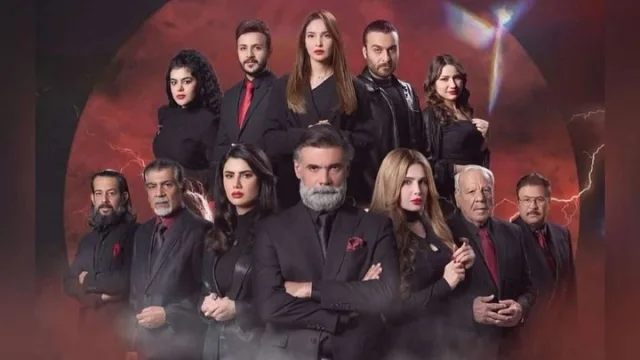 مسلسل ياقوت الحلقة 2 الثانية HD