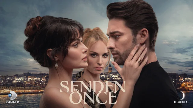 مسلسل ما قبلك الحلقة 1 الاولى مترجمة HD