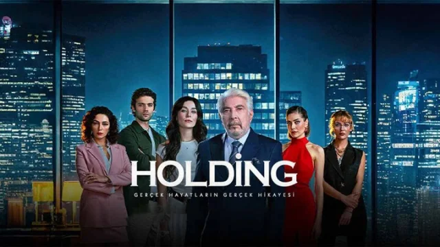 مسلسل الشركة الحلقة 4 الرابعة والاخيرة مترجمة HD