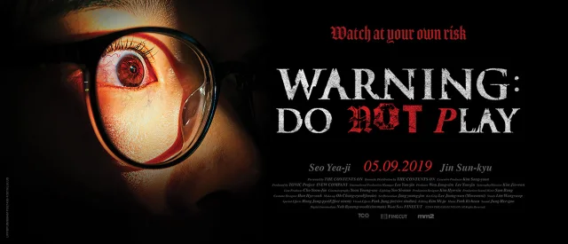 فيلم Warning: Do Not Play 2019 مترجم