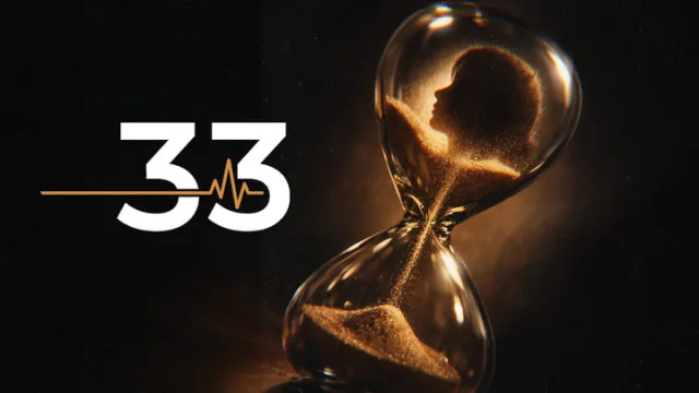 مسلسل 33 الحلقة 15 الخامسة عشر HD