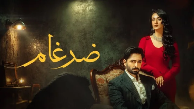مسلسل ضرغام الحلقة 21 الحادية والعشرون مدبلجة HD