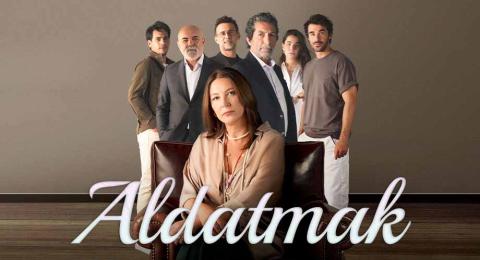 مسلسل الخيانة الحلقة 1 الاولي مترجمة HD