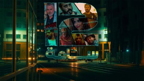 مسلسل 12 ساعة الحلقة 1 الاولى HD
