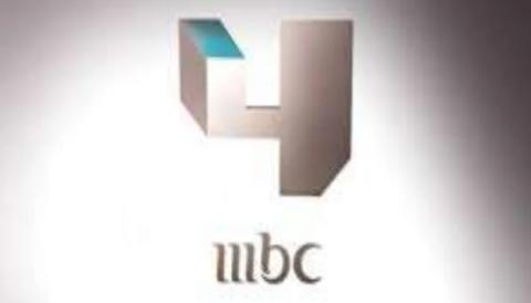 مشاهدة قناة ام بى سى 4 بث مباشر mbc4